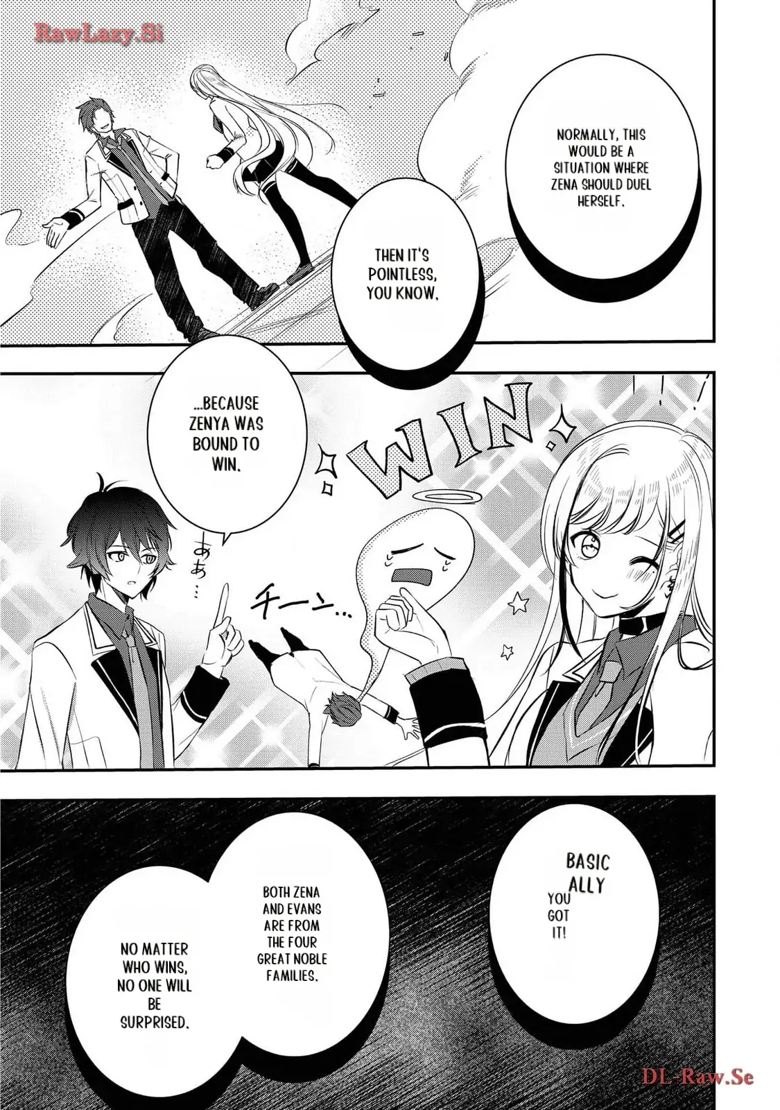 Tensei Maou No Yuusha Gakuen Musou Chapter 5 - page 3