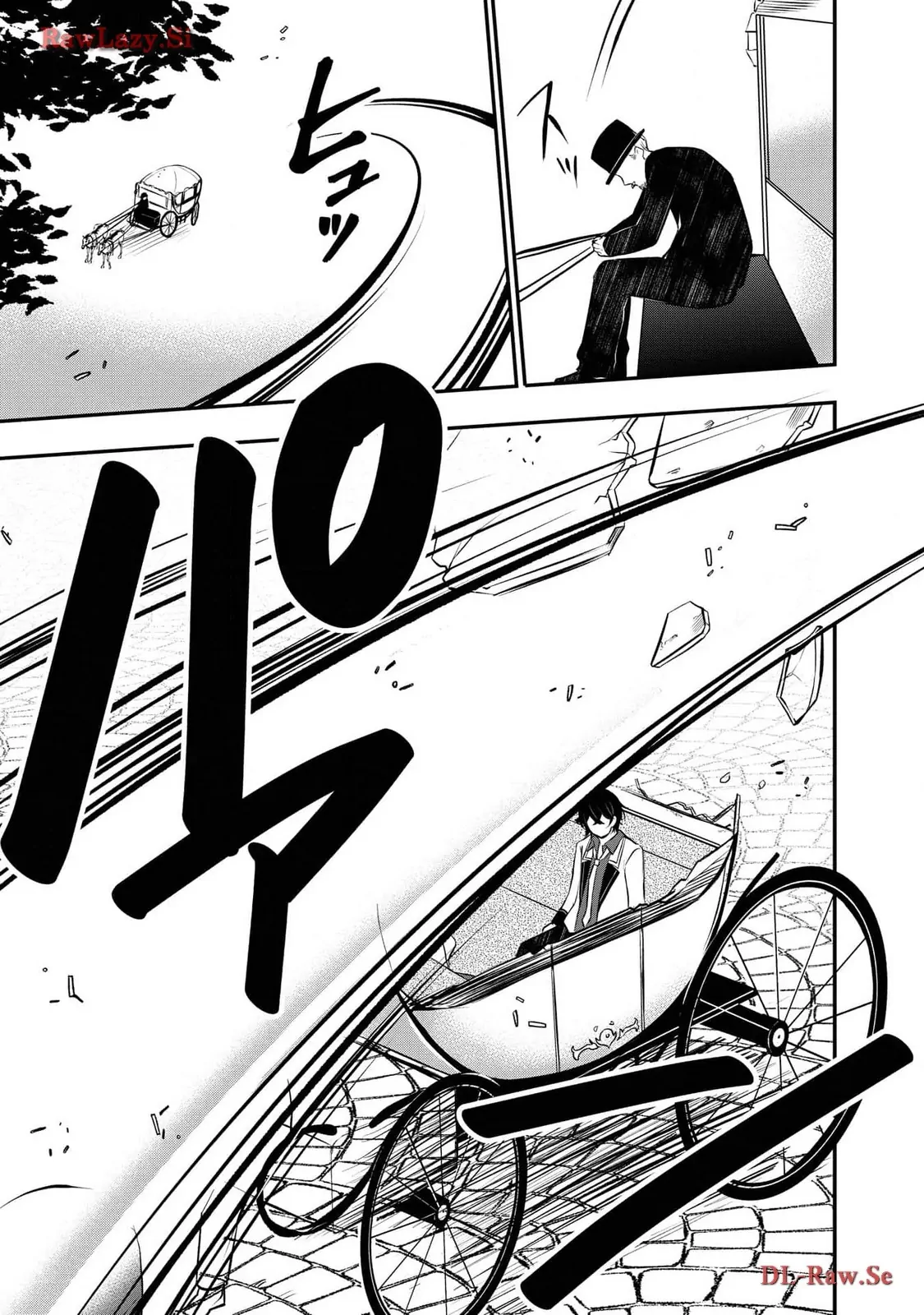 Tensei Maou No Yuusha Gakuen Musou Chapter 6 - page 24