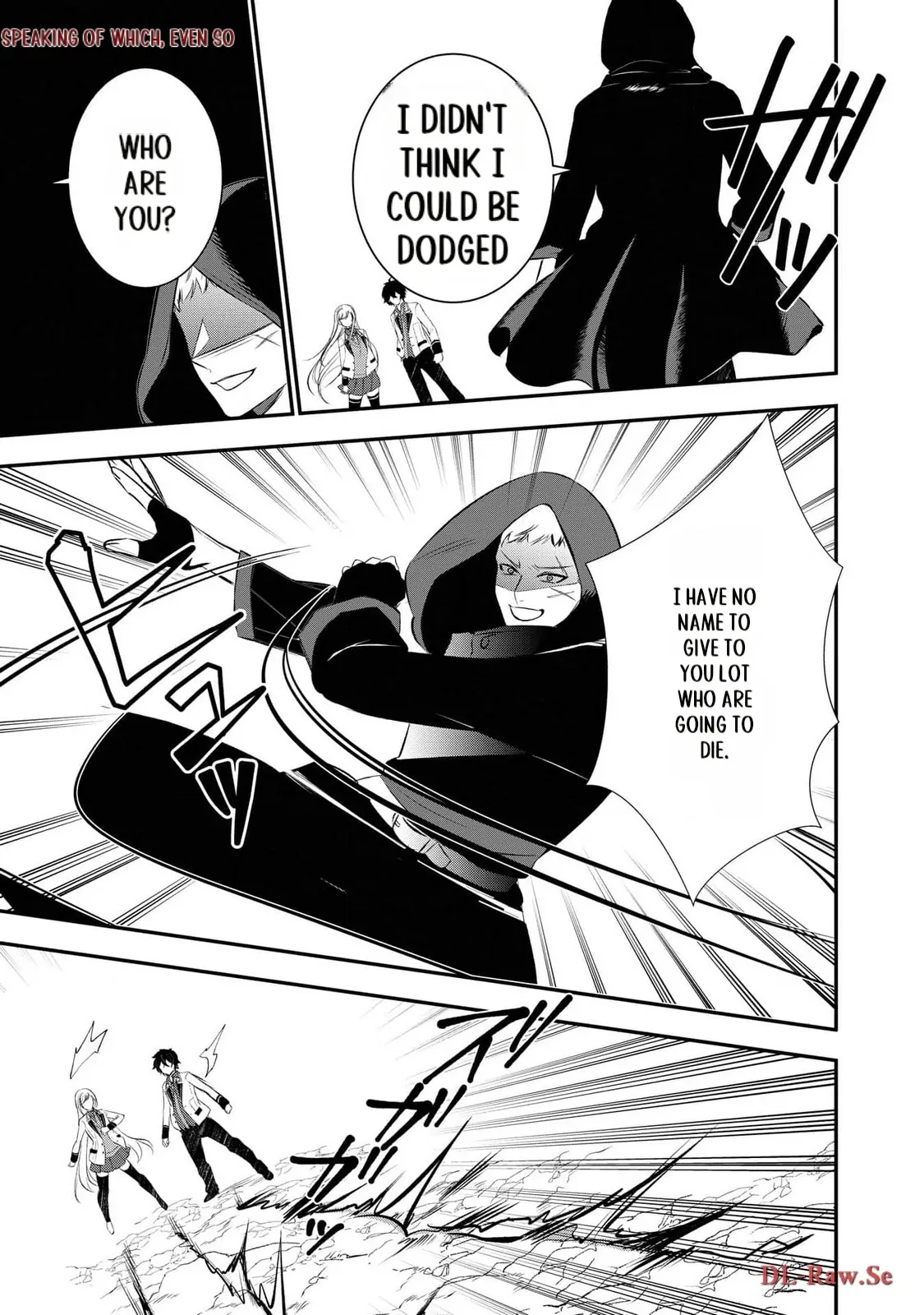 Tensei Maou No Yuusha Gakuen Musou Chapter 6 - page 26