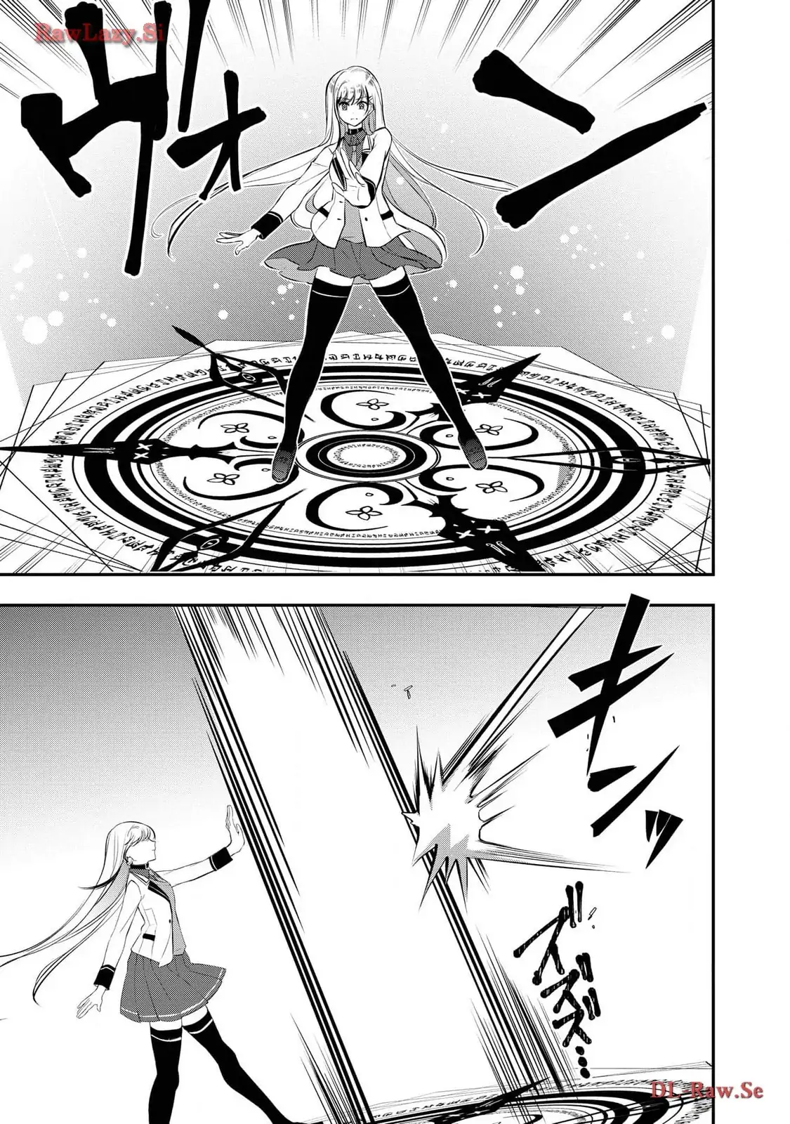 Tensei Maou No Yuusha Gakuen Musou Chapter 6 - page 28
