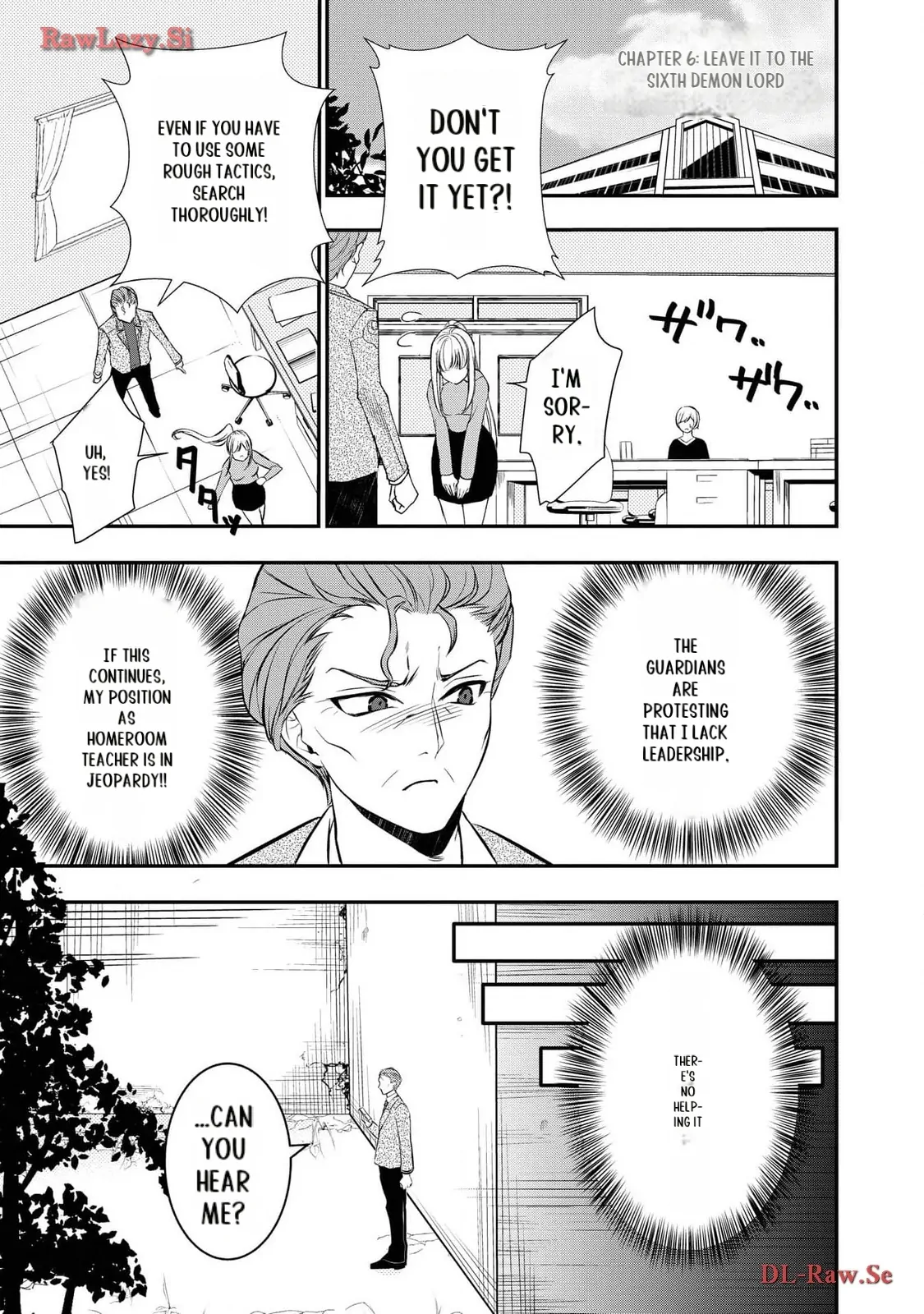 Tensei Maou No Yuusha Gakuen Musou Chapter 6 - page 2