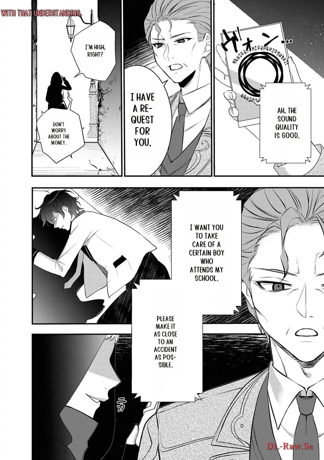 Tensei Maou No Yuusha Gakuen Musou Chapter 6 - page 3
