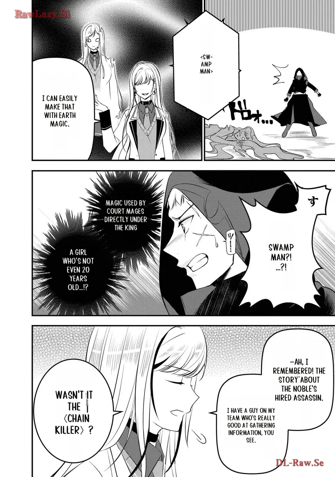 Tensei Maou No Yuusha Gakuen Musou Chapter 7 - page 13