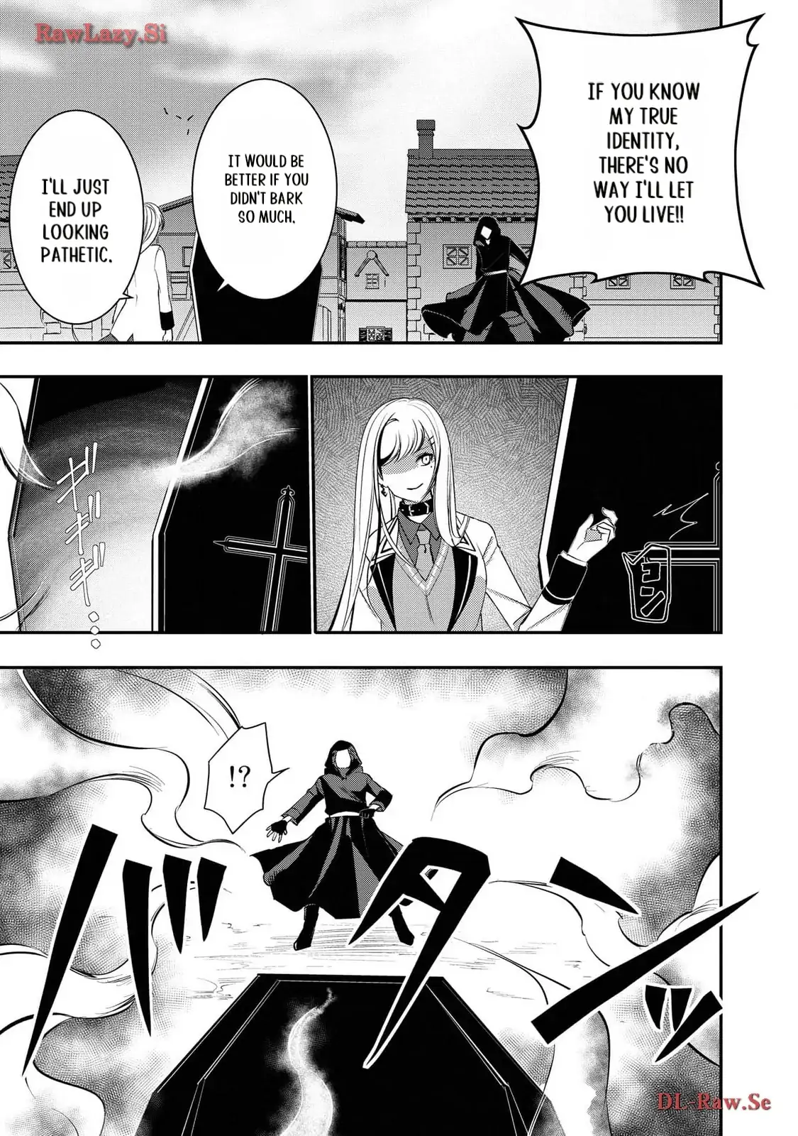 Tensei Maou No Yuusha Gakuen Musou Chapter 7 - page 14