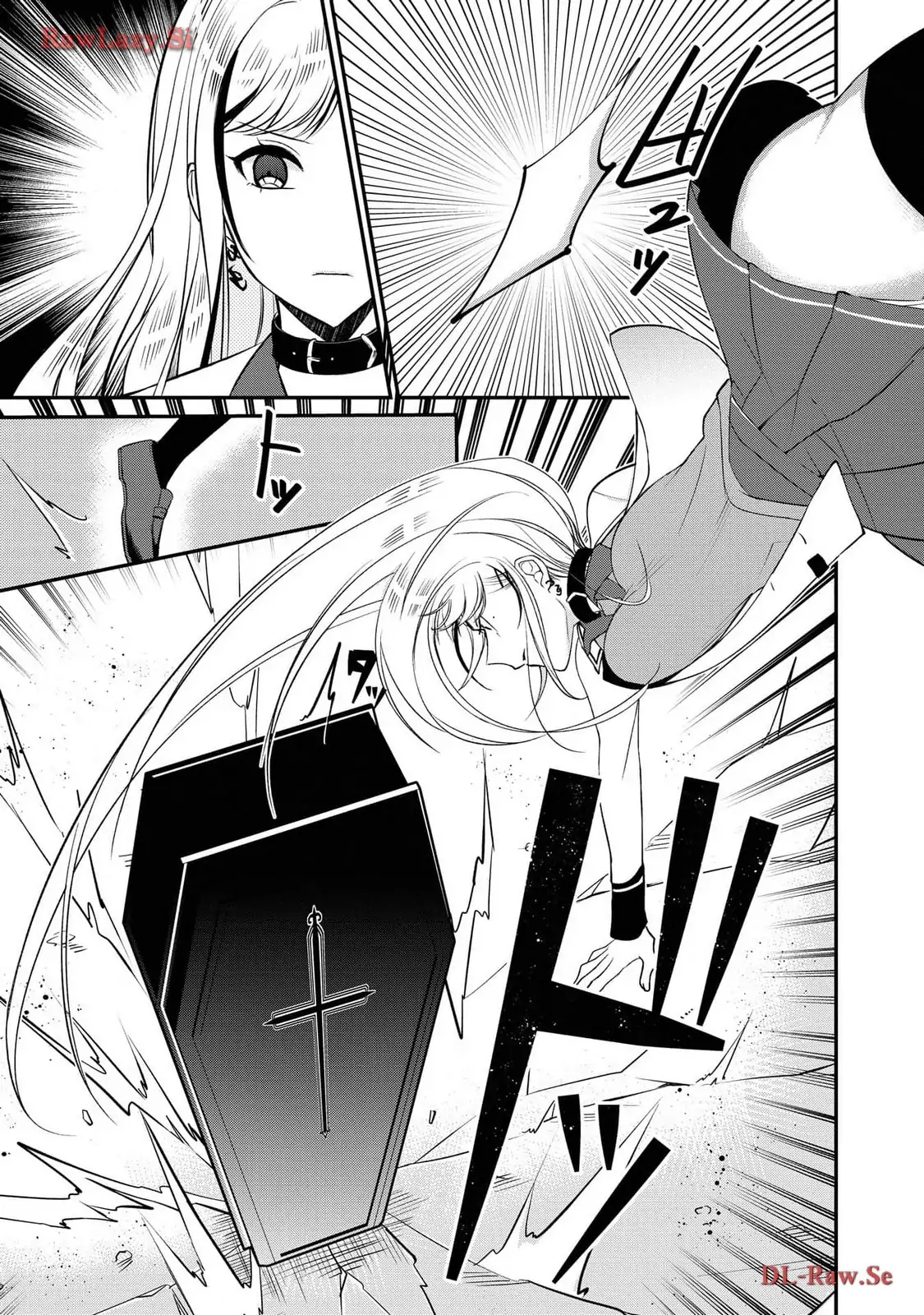 Tensei Maou No Yuusha Gakuen Musou Chapter 7 - page 4