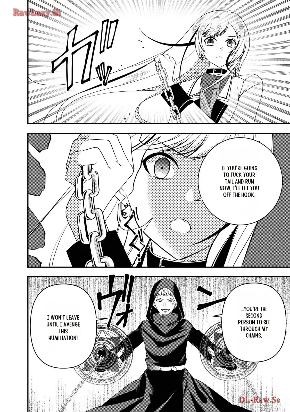 Tensei Maou No Yuusha Gakuen Musou Chapter 7 - page 7