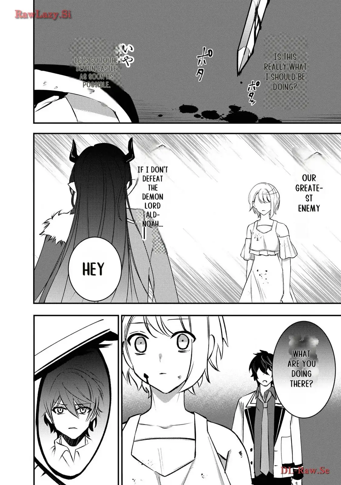 Tensei Maou No Yuusha Gakuen Musou Chapter 9 - page 11