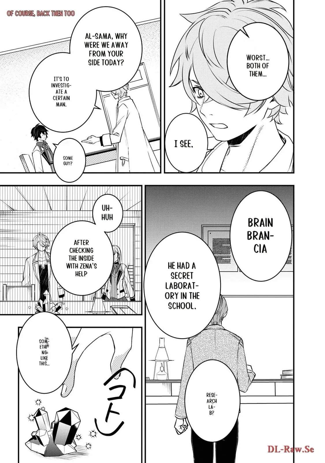 Tensei Maou No Yuusha Gakuen Musou Chapter 9 - page 16