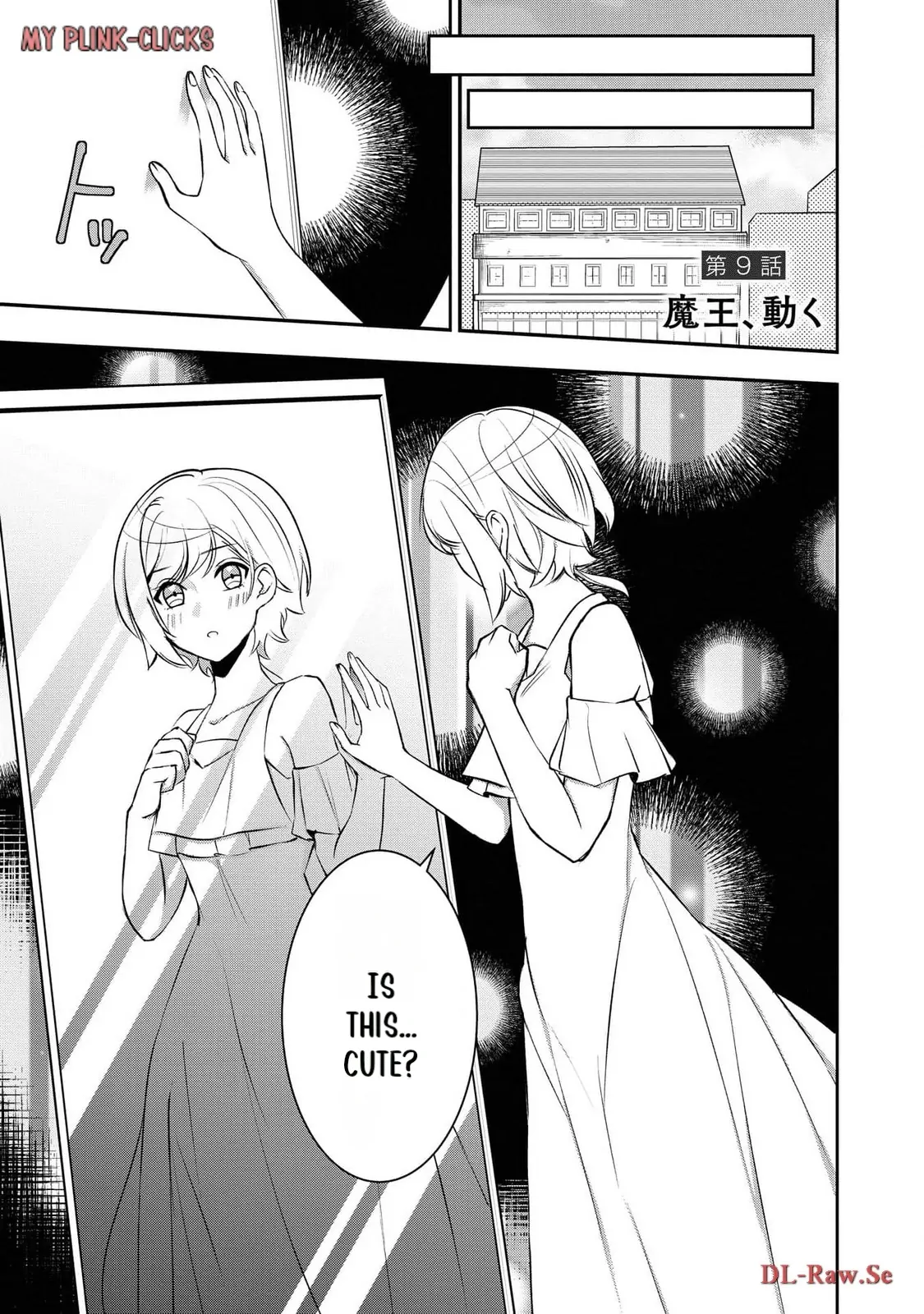 Tensei Maou No Yuusha Gakuen Musou Chapter 9 - page 2