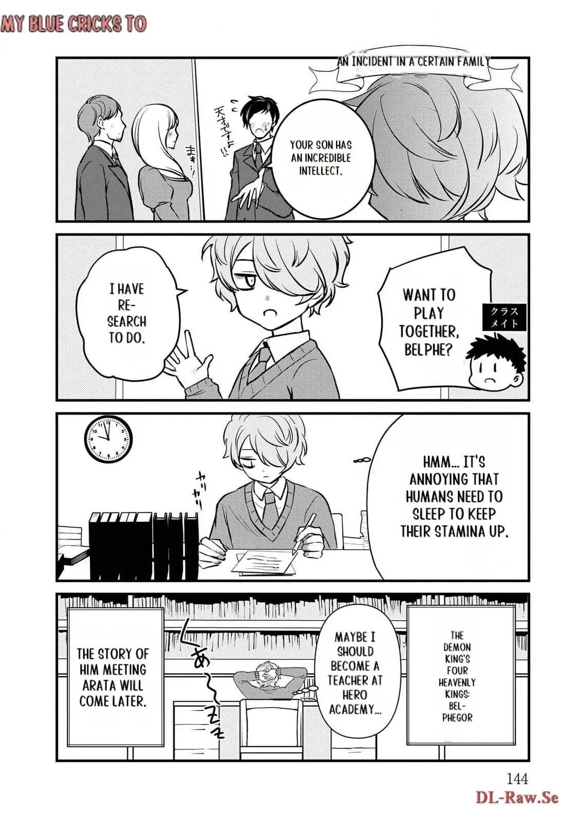 Tensei Maou No Yuusha Gakuen Musou Chapter 9 - page 45