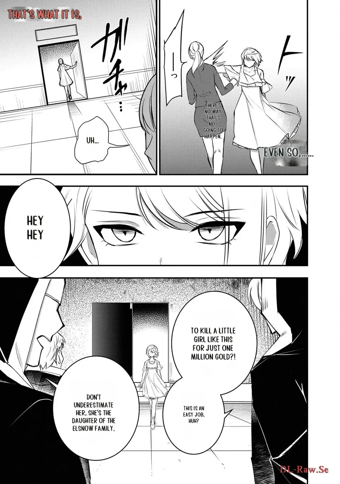 Tensei Maou No Yuusha Gakuen Musou Chapter 9 - page 6