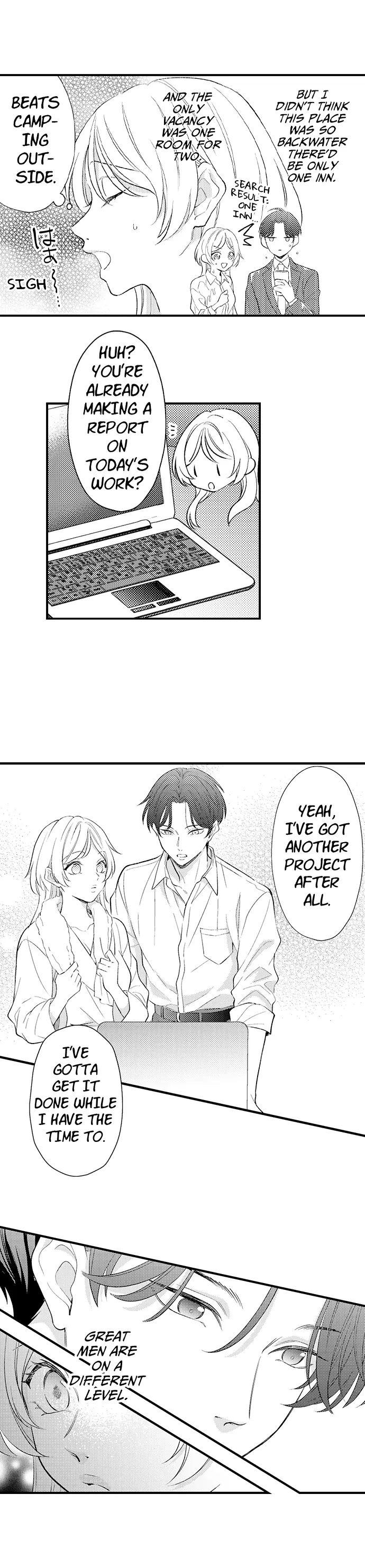 Dozing in Desire: A Sweet, Passionate Night with My Cool Colleague Chapter 2 - page 16