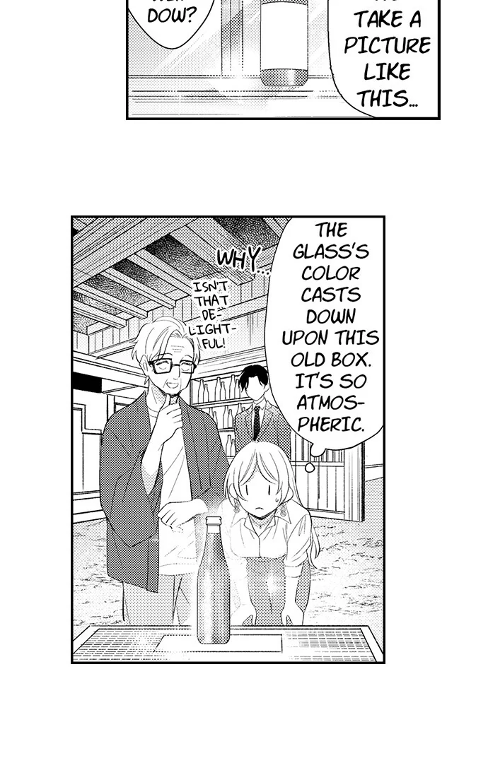 Dozing in Desire: A Sweet, Passionate Night with My Cool Colleague Chapter 2 - page 5