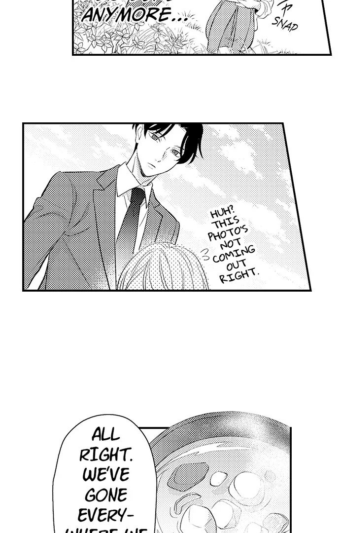 Dozing in Desire: A Sweet, Passionate Night with My Cool Colleague Chapter 2 - page 8