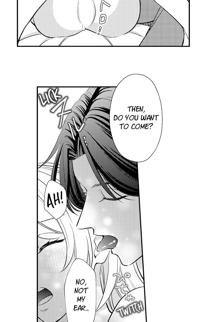 Dozing in Desire: A Sweet, Passionate Night with My Cool Colleague Chapter 10 - page 10