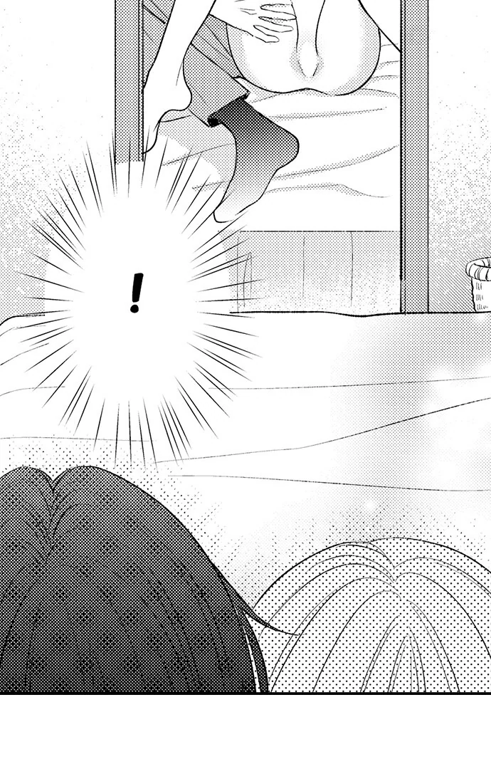 Dozing in Desire: A Sweet, Passionate Night with My Cool Colleague Chapter 10 - page 14