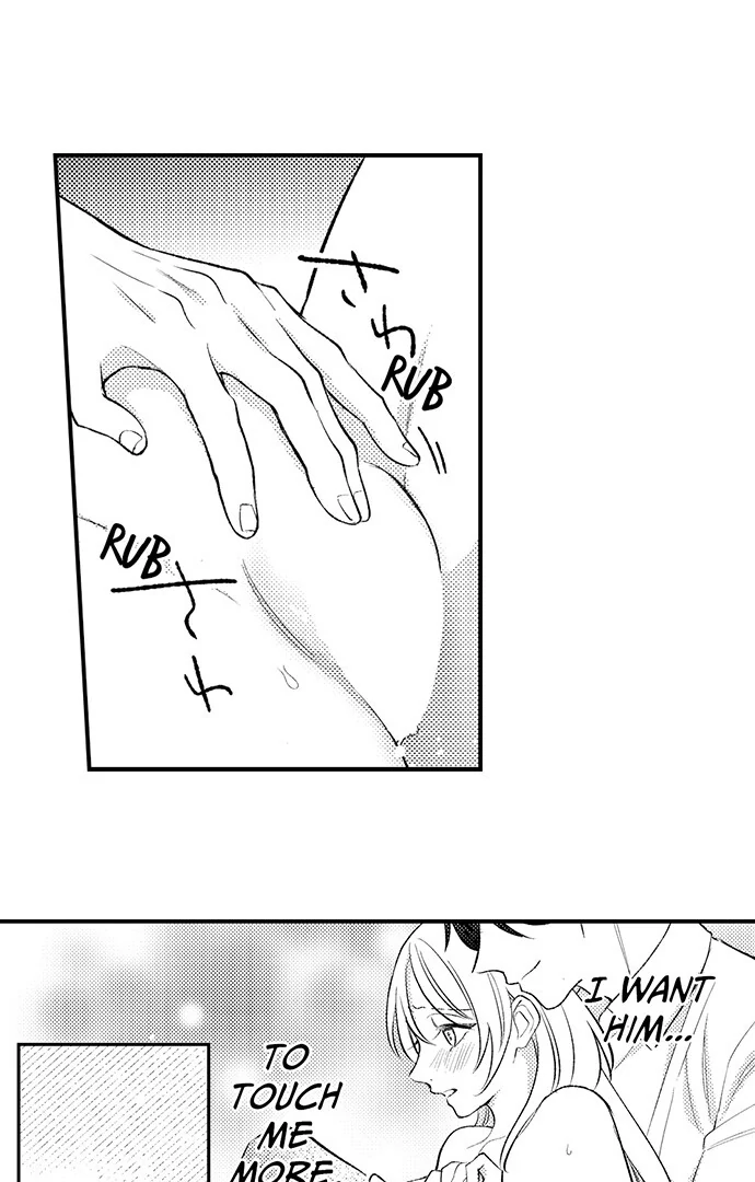 Dozing in Desire: A Sweet, Passionate Night with My Cool Colleague Chapter 10 - page 17