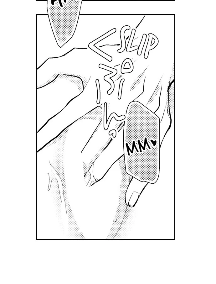 Dozing in Desire: A Sweet, Passionate Night with My Cool Colleague Chapter 10 - page 21