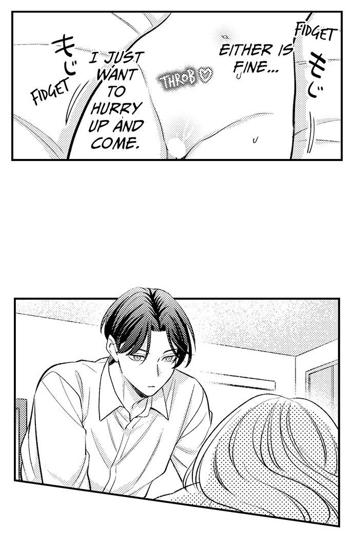 Dozing in Desire: A Sweet, Passionate Night with My Cool Colleague Chapter 10 - page 5