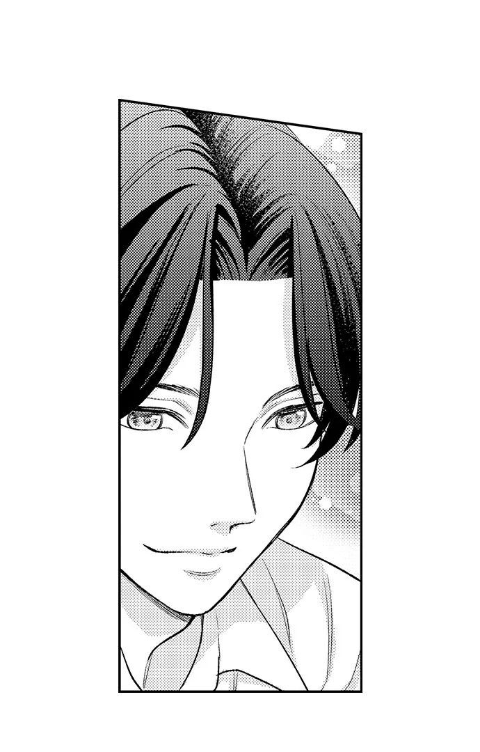 Dozing in Desire: A Sweet, Passionate Night with My Cool Colleague Chapter 10 - page 6