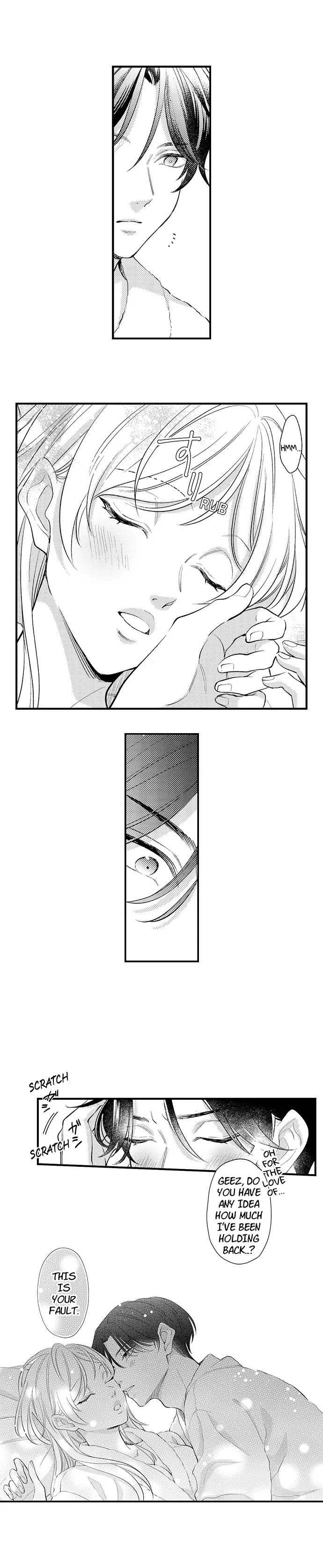 Dozing in Desire: A Sweet, Passionate Night with My Cool Colleague Chapter 3 - page 4