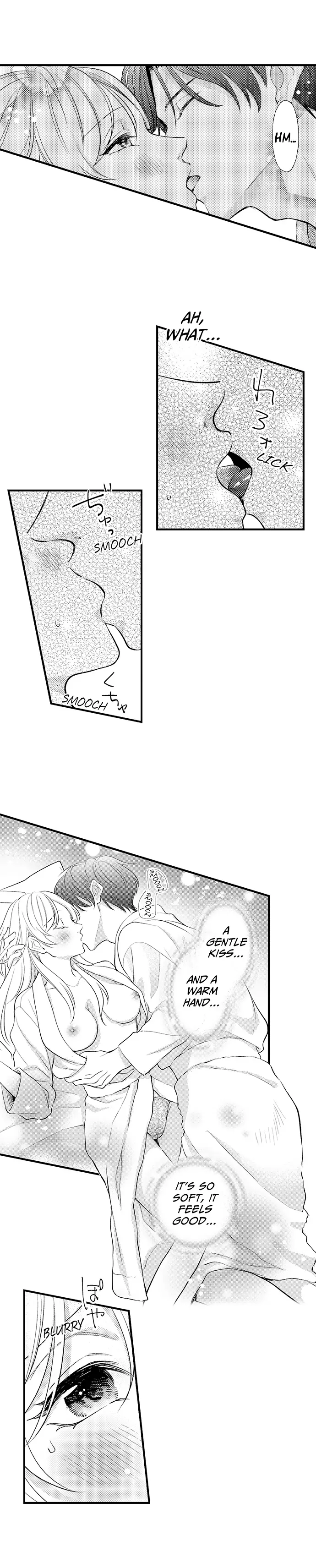 Dozing in Desire: A Sweet, Passionate Night with My Cool Colleague Chapter 3 - page 5
