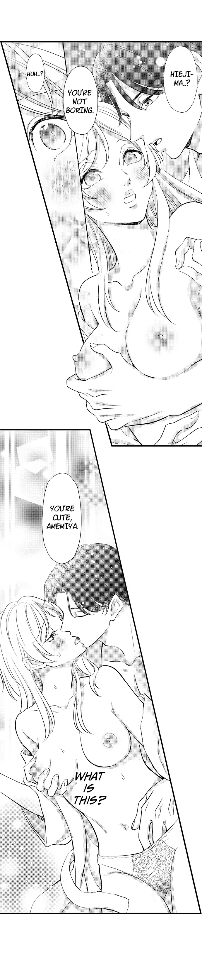Dozing in Desire: A Sweet, Passionate Night with My Cool Colleague Chapter 3 - page 7