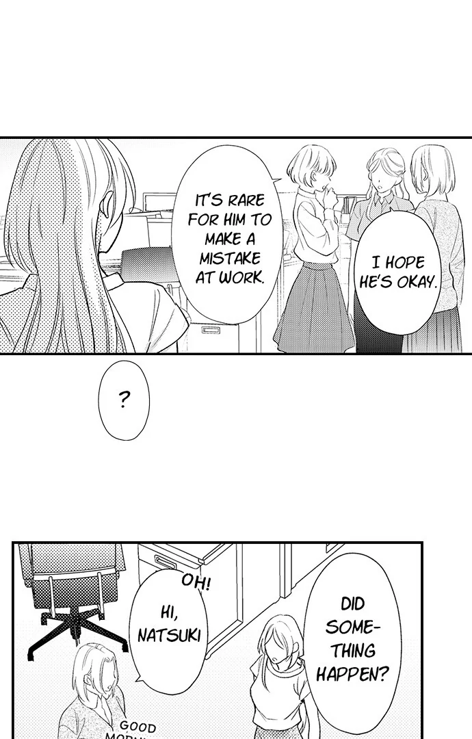 Dozing in Desire: A Sweet, Passionate Night with My Cool Colleague Chapter 12 - page 9