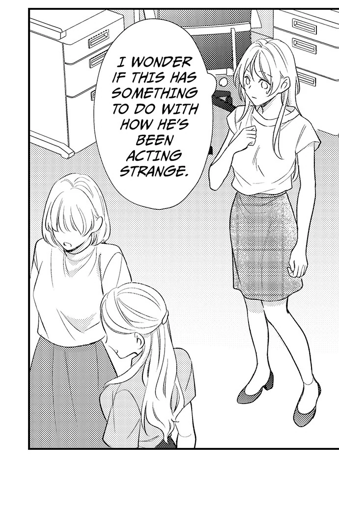 Dozing in Desire: A Sweet, Passionate Night with My Cool Colleague Chapter 12 - page 14