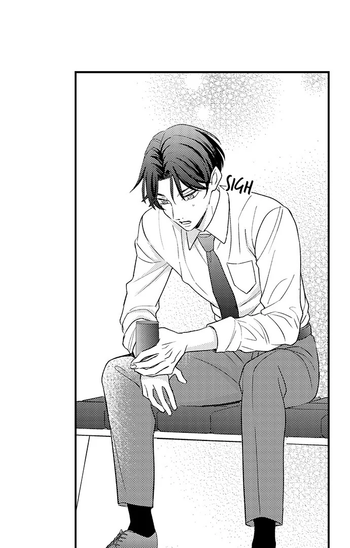 Dozing in Desire: A Sweet, Passionate Night with My Cool Colleague Chapter 12 - page 22