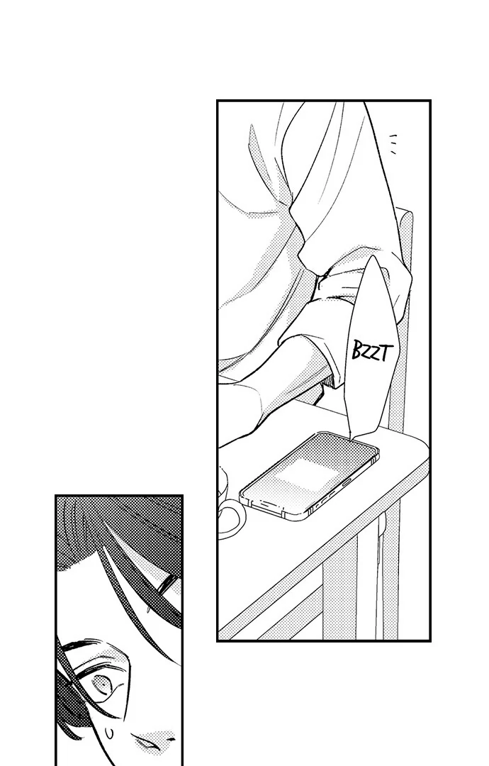 Dozing in Desire: A Sweet, Passionate Night with My Cool Colleague Chapter 12 - page 2