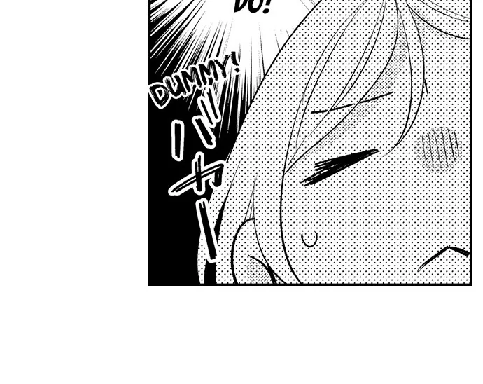 Dozing in Desire: A Sweet, Passionate Night with My Cool Colleague Chapter 12 - page 31