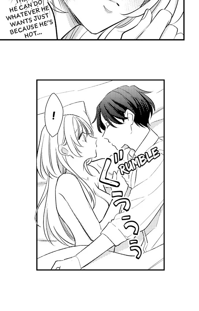 Dozing in Desire: A Sweet, Passionate Night with My Cool Colleague Chapter 11 - page 9