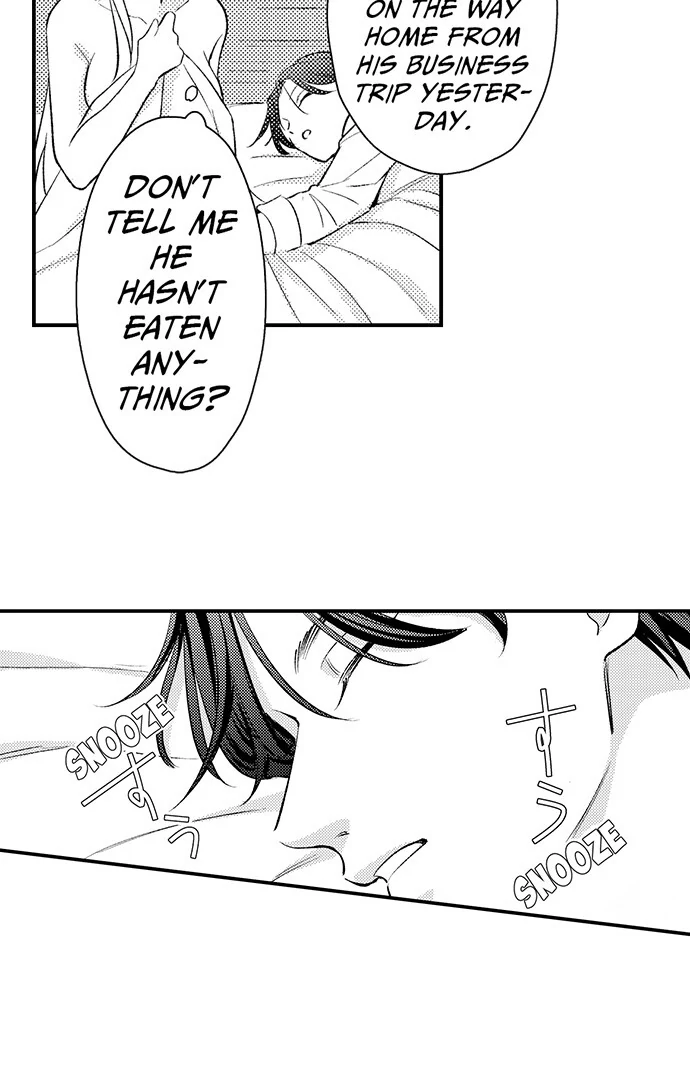 Dozing in Desire: A Sweet, Passionate Night with My Cool Colleague Chapter 11 - page 11