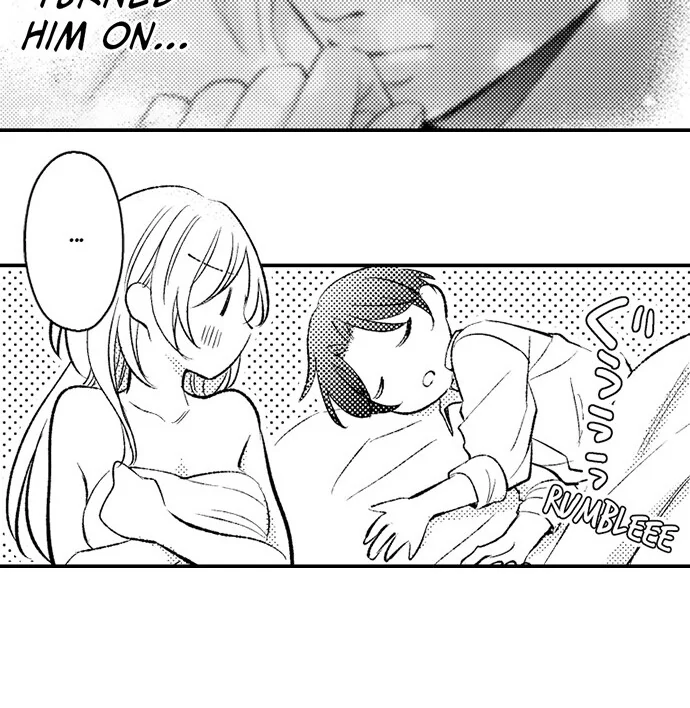 Dozing in Desire: A Sweet, Passionate Night with My Cool Colleague Chapter 11 - page 14