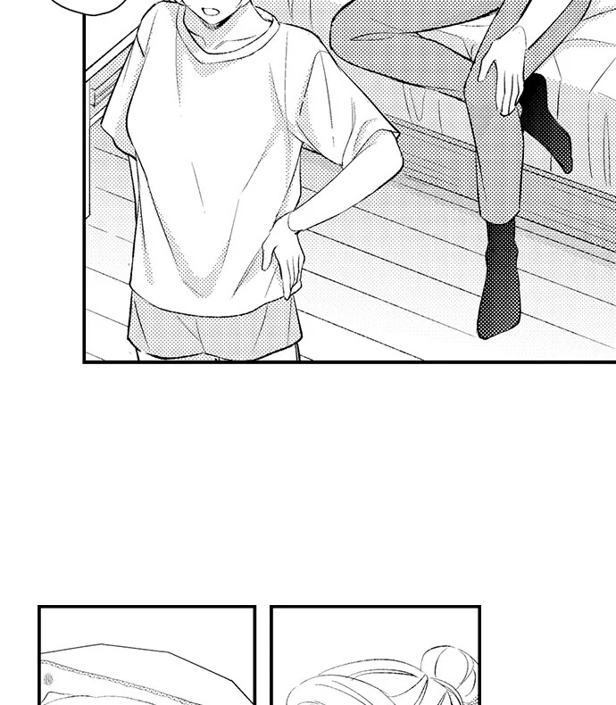 Dozing in Desire: A Sweet, Passionate Night with My Cool Colleague Chapter 11 - page 18