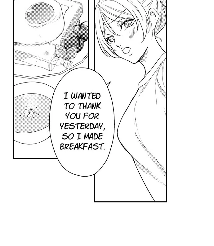 Dozing in Desire: A Sweet, Passionate Night with My Cool Colleague Chapter 11 - page 19