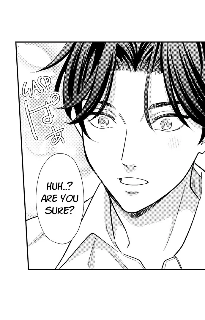 Dozing in Desire: A Sweet, Passionate Night with My Cool Colleague Chapter 11 - page 20