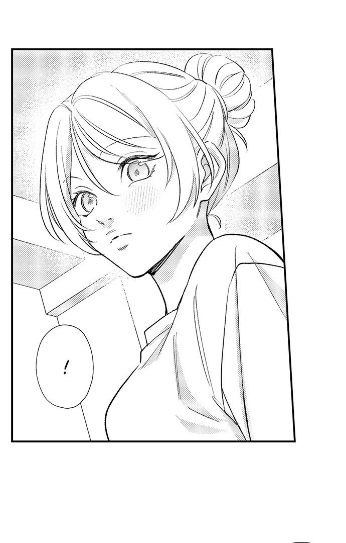 Dozing in Desire: A Sweet, Passionate Night with My Cool Colleague Chapter 11 - page 21