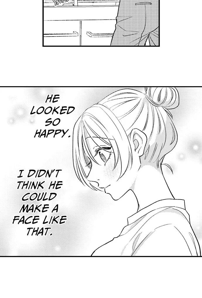 Dozing in Desire: A Sweet, Passionate Night with My Cool Colleague Chapter 11 - page 23