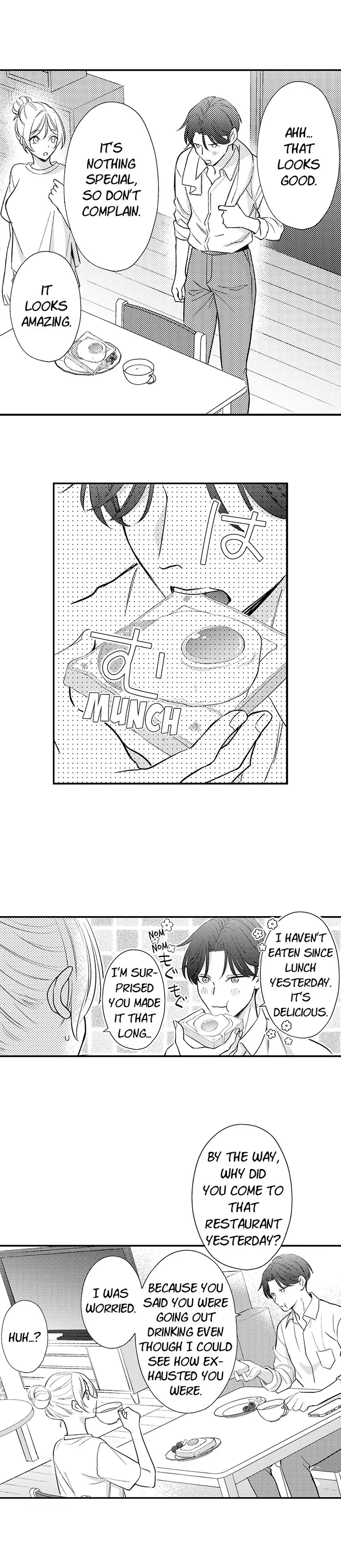 Dozing in Desire: A Sweet, Passionate Night with My Cool Colleague Chapter 11 - page 24