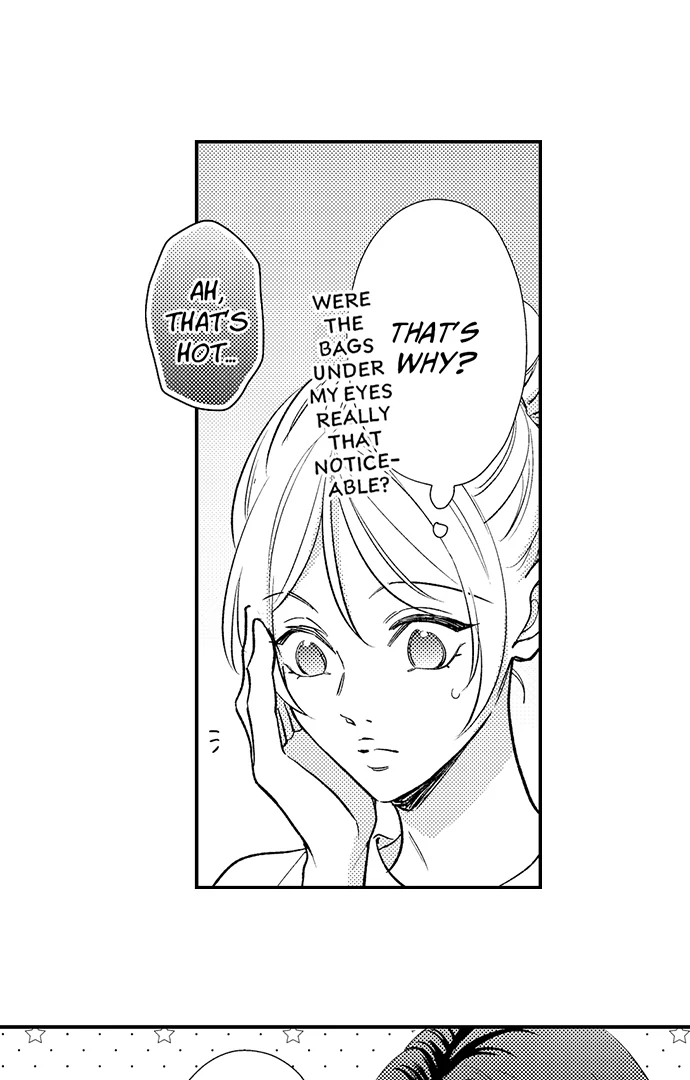 Dozing in Desire: A Sweet, Passionate Night with My Cool Colleague Chapter 11 - page 25