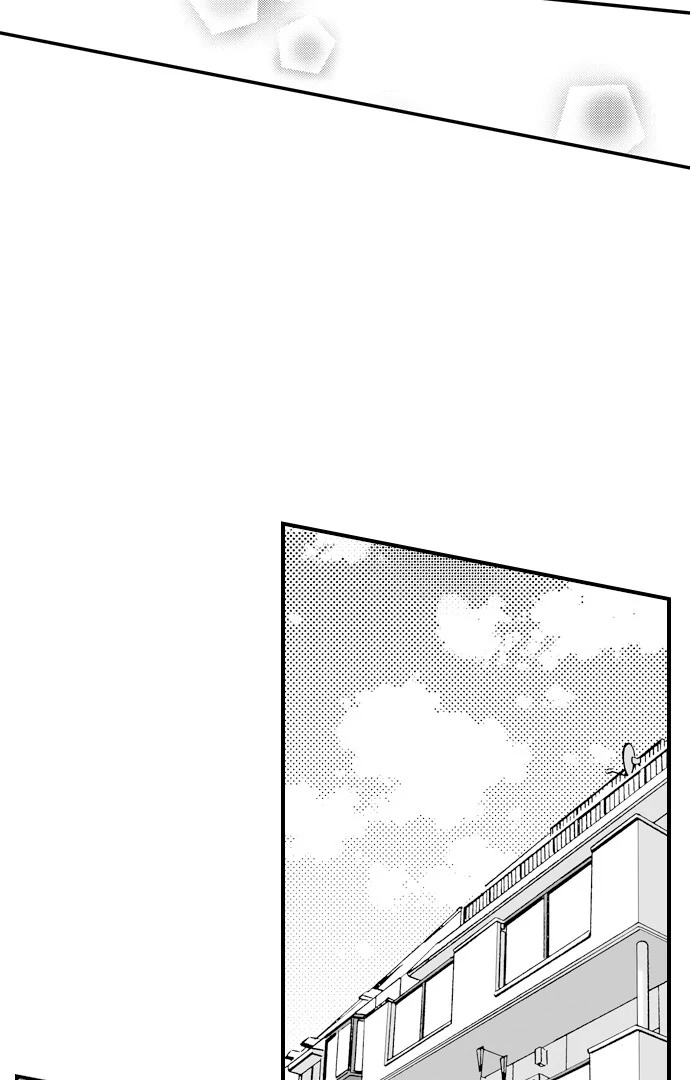 Dozing in Desire: A Sweet, Passionate Night with My Cool Colleague Chapter 11 - page 3