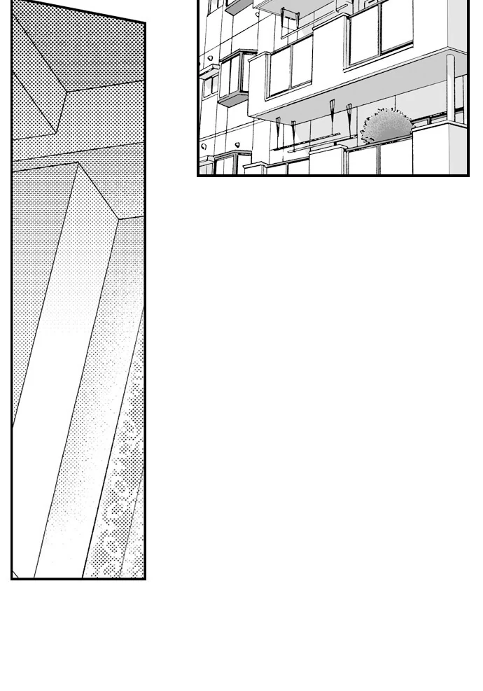 Dozing in Desire: A Sweet, Passionate Night with My Cool Colleague Chapter 11 - page 4