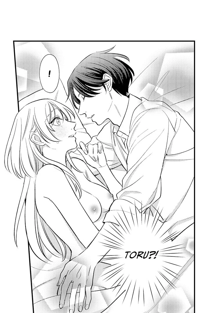 Dozing in Desire: A Sweet, Passionate Night with My Cool Colleague Chapter 11 - page 6