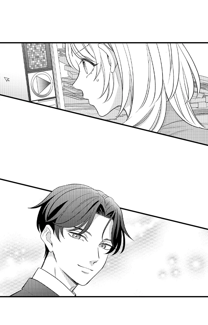 Dozing in Desire: A Sweet, Passionate Night with My Cool Colleague Chapter 4 - page 24