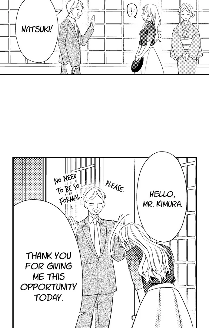 Dozing in Desire: A Sweet, Passionate Night with My Cool Colleague Chapter 13 - page 24