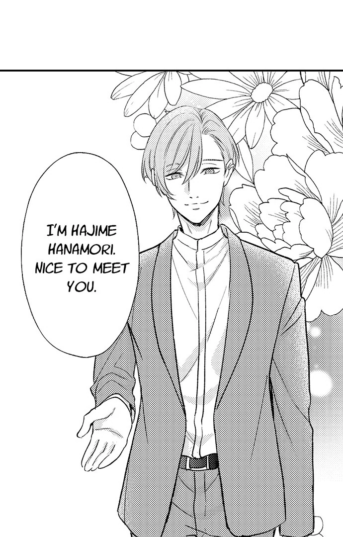 Dozing in Desire: A Sweet, Passionate Night with My Cool Colleague Chapter 13 - page 27