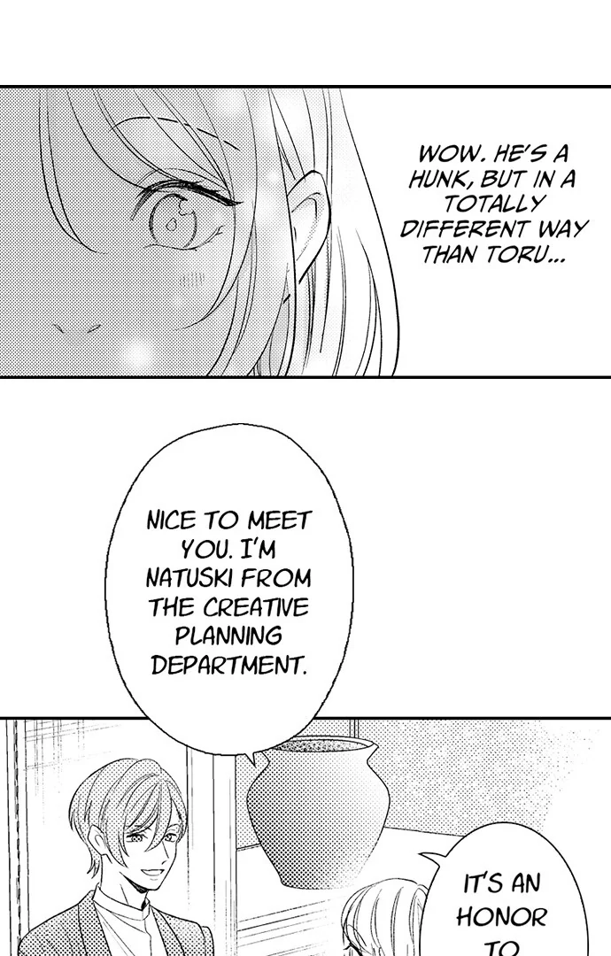 Dozing in Desire: A Sweet, Passionate Night with My Cool Colleague Chapter 13 - page 29
