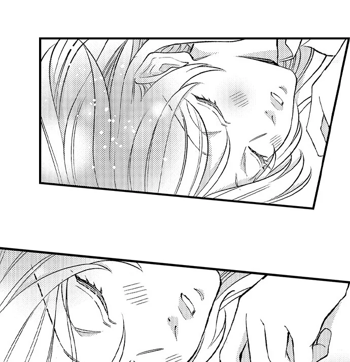 Dozing in Desire: A Sweet, Passionate Night with My Cool Colleague Chapter 5 - page 5